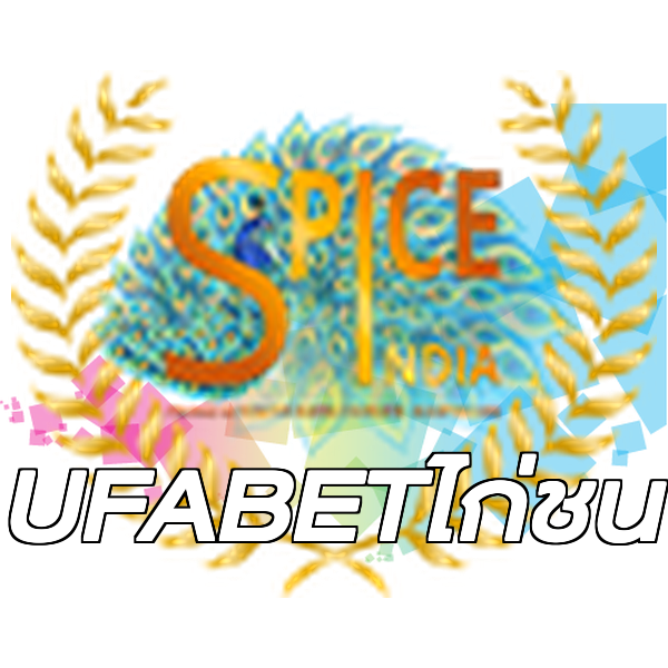 UFABETไก่ชน