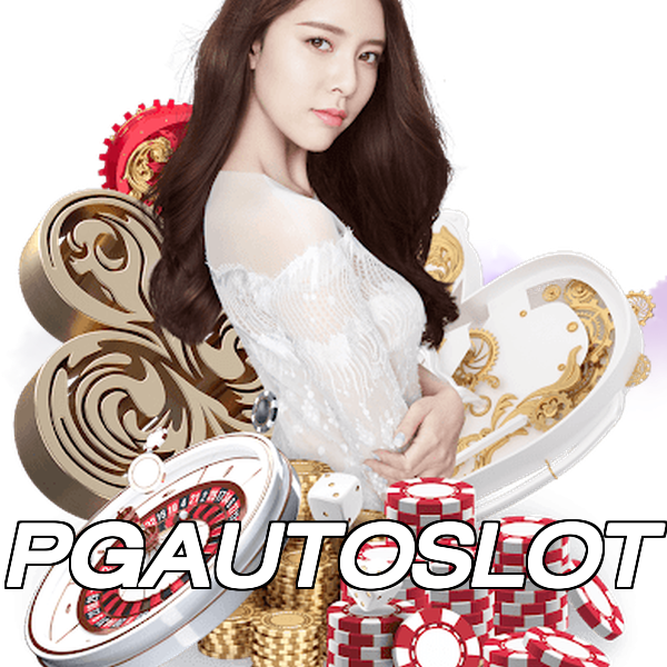 PGAUTOSLOT